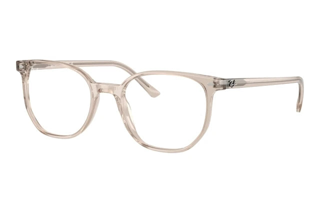 Ochelari Vedere Unisex OV Ray-Ban RX5397 8449 50