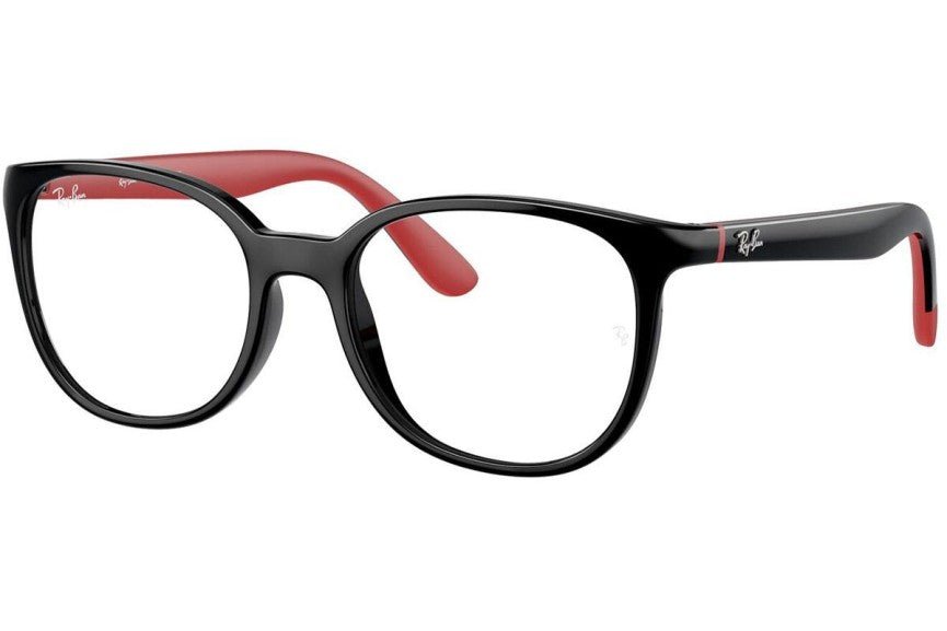 Ochelari Vedere Copil OV Ray - Ban RY1631 3928 47 - Optica Vedere