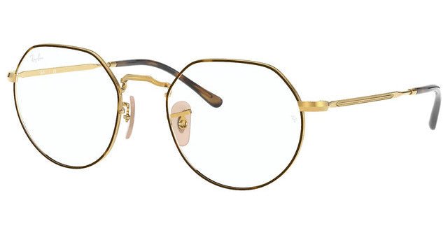 Ochelari Vedere Unisex OV Ray-Ban RX6465 2945 51 - Optica Vedere
